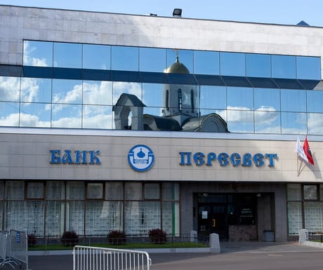 Из банка "Пересвет" пропало 5 млрд рублей